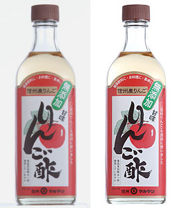 web用サンプル写真